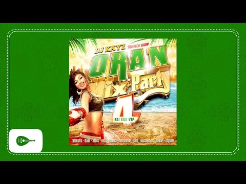 Amal / K-Reen - Bienvenue (feat. 6 Coups Mc)