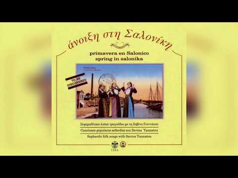 Σαβίνα Γιαννάτου - Morenica   Μελαχρινούλα | Official Audio Release