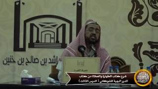 صورة حكم غسل الميت