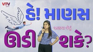 article-logo