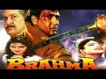 Govinda Movie Indonesia Subtitle