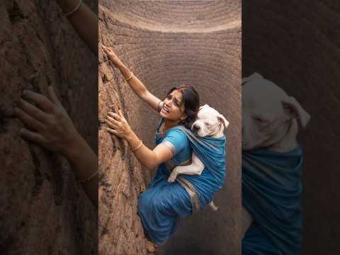 यह औरत कुआं से डॉगी को क्यों निकाल रही है 😭😭🙏 #dogy #help #shorts