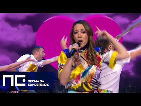 PZE22: Sanja Bogosavljević - Priđi mi / Polufinale 1
