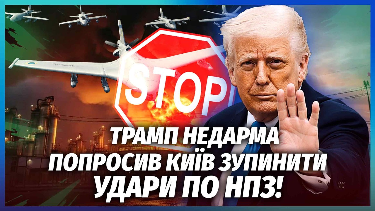 🚀ПЕРЕМИР’Я У НЕБІ ПІСЛЯ 24 ВЕРЕСНЯ! Китай виступив за ЗАМОРОЗКУ БОЇВ. Усе ви?