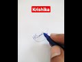 Krishika Name Signature Request done