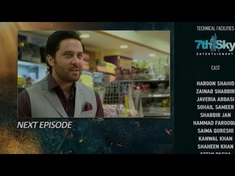 Nikah Episode 32 Teaser - 19th February 2023 - HAR PAL GEO