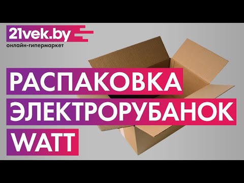 Миниатюра изображения товара Электрорубанок Watt WEH-950 (3.140.110.00)