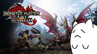 【MHR:SB】改めて最初からやろう！第3回　下位★3～【モンスターハンターライズ：サンブレイク PC steam】