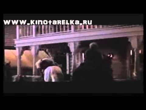 Трейлеры Шанхайский полдень