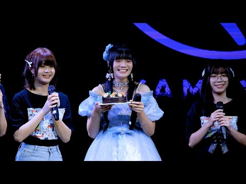 [Fancam] Kwang Yami Yami Birthday Stage PEACH STAY @ The Street Ratchada 13/8/2023