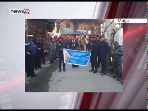 जिल्ला प्याकेज - NEWS24 TV