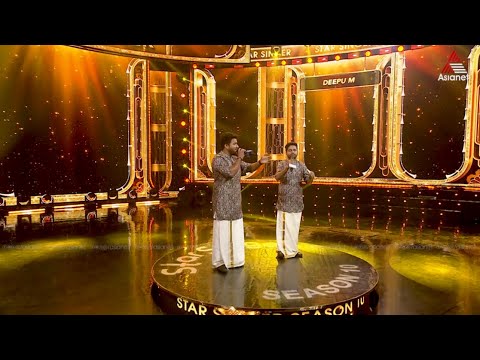 Star Singer Season 10 || Episode 52 || Asianet