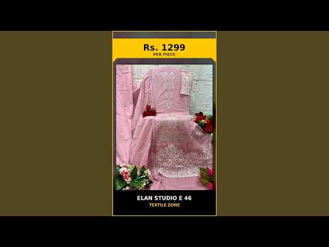 Elan Studio E 46 – product video thumbnail