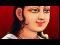 SHRI SARVOTTAM STOTRA - 11 Times Continuous with Chitra Sangati