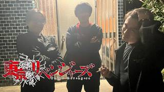 ワリオとマッスルワリオスマメイト