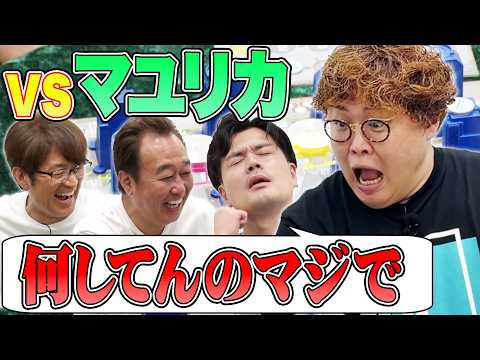 YouTube動画
