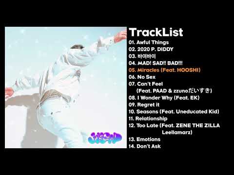 [Full Album] FUTURISTIC SWAVER(퓨처리스틱 스웨버) -  YFGOD