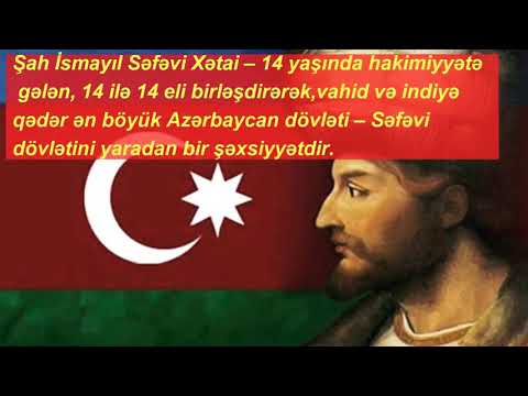 Şah İsmayıl Xətai