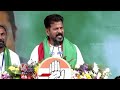CM Revanth Reddy Comments On PM Modi Telangana Tour | Congress Meeting In Korutla | V6 News - Video