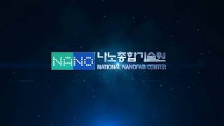 Leading Nanotechnology and Driving Innovation ! 이미지