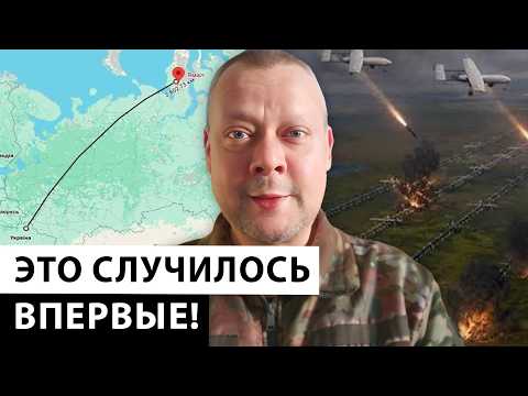 Это пять! Украина нанесла невероятный и неожиданный удар