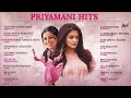 Priyamani Hits Kannada Movies Selected Songs AnandAudioKannada2