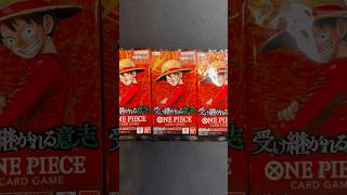 初めて売ってた！初開封🔥ワンピースカード受け継がれる意志