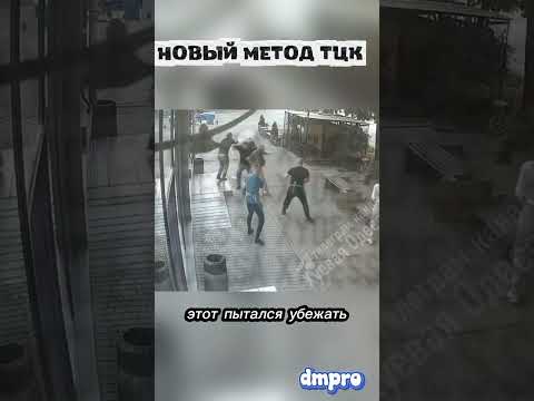 НОВЫЙ СПОСОБ УТИЛИЗАЦИИ 🤔