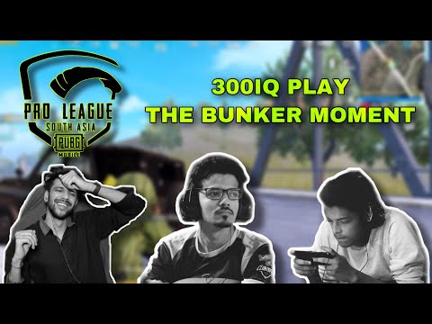 ENTITY CAME SECOND BECAUSE OF THIS MATCH (PH 300IQ PLAY) 🔥🔥