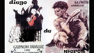 DIEGO DE MORÓN GAZPACHO ANDALUZ 1991 FESTIVAL FLAMENCO