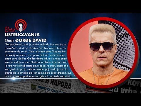 BEZ USTRUČAVANJA - Đorđe David: Srbija je zemlja sa najvećim brojem pevača po glavi stanovnika!
