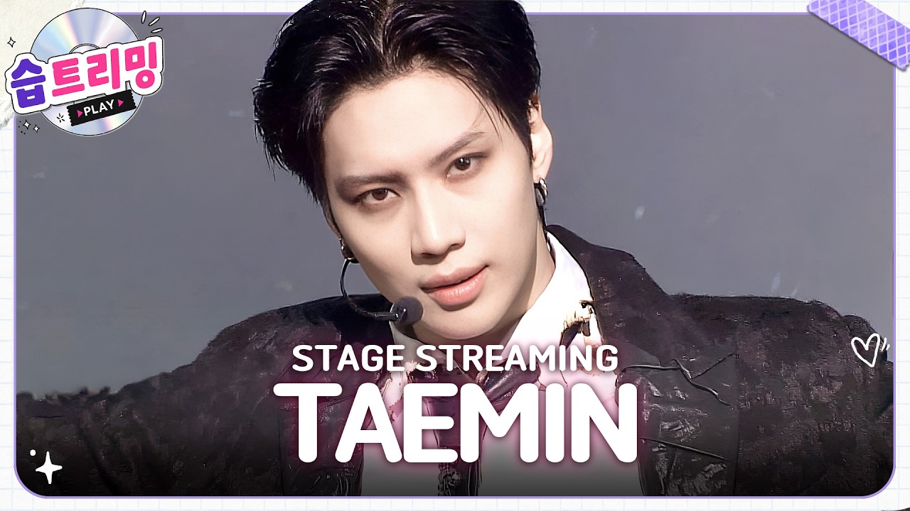 K-POP 최초👊🔥 한국 남성 솔로 아티스트로 코첼라 무대에 선 태민💕 ‘ACE’부터 ‘Sexy In The Air’까지 무