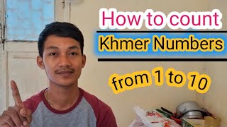 Audio For: បី