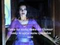 Tum Ho Mera Pyaar lyrics 