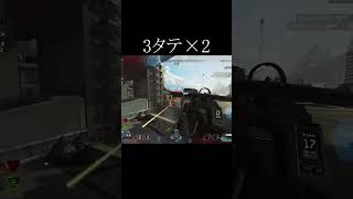 【APEX】3タテ×2#Shorts