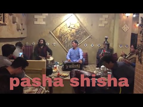 PASHA SHISHA POINT IN IRAN BEST PERSIAN AND BALOCHI DEEWAN 2017