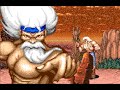 Dragon Master DYNAMO CPS 2 Remix