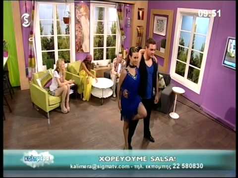 Shakallis Salsa Couples @ SIGMA   27 06 12
