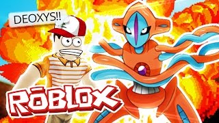 скачать Roblox Adventures Project Pokemon Shiny - 