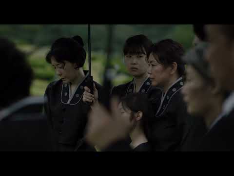 Trailer | BIFF2022 꽃들도 Flowers | 와이드 앵글 - 한국 단편 경쟁