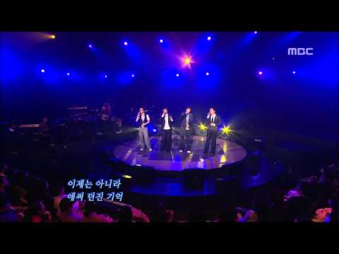 Sweet Sorrow - Sweet sorrow, 스윗소로우 - Sweet sorrow, For You 20060112