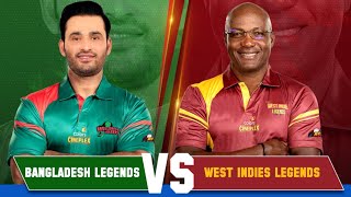 Bangladesh Legends vs West Indies Legends | Full Match Highlights | Hindi |RSWS S2 | Colors Cineplex