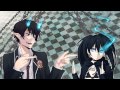 Nightcore-How to be a Heartbreaker 