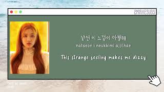 Download lagu SAya (사야) - Call Me Maybe (True Beauty OST / 여신강림 OST) [Eng/Han/Rom Lyrics] mp3