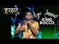 Aye Jaani | King Rocco | Hustle Rap Songs