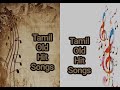 Tamil 90 S Hit Old Songs Tamil Old Songs Tamil Hit Songs பாடல்கள் Non Stop Hits