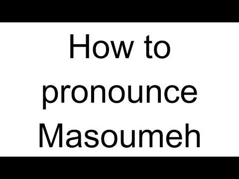 How to Pronounce Masoumeh (Arabic)