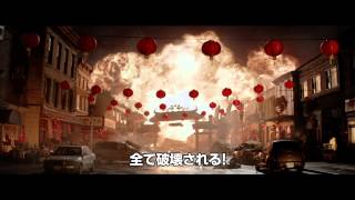「GODZILLA　ゴジラ」TVCM ゴジラ篇