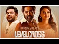 Level Cross Malayalam Full Movie 2024 Asif Ali Amala Paul Sharaf U Dheen Review Facts