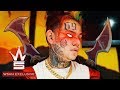 DRAVEN 69